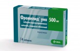 Фромилид уно, табл. пролонг. п/о 500 мг №14