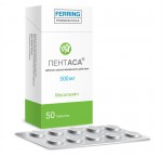 Пентаса, таблетки с пролонгированным высвобождением 500 мг 50 шт