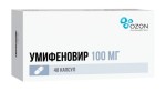Умифеновир, капсулы 100 мг 40 шт