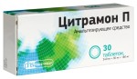 Цитрамон П, таблетки 240 мг+30 мг+180 мг 30 шт