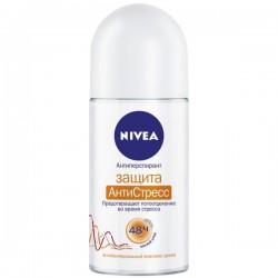 Дезодорант-антиперспирант для женщин, Nivea (Нивея) 50 мл Защита антистресс ролик