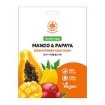 Маска тканевая для лица, Name Skin Care (NSC) (Нейм Скин Кеа) 22 г 1 шт Скинфуд манго и папайя