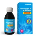Антацидный комплекс, Consumed (Консумед) суспензия для приема внутрь 150 мл