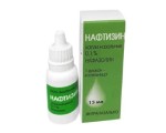Нафтизин, капли назальные 0.1% 15 мл 1 шт флакон-капельницы