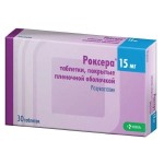 Роксера, табл. п/о пленочной 15 мг №30