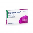 Сумамигрен, табл. п/о 50 мг №6