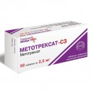Метотрексат-СЗ, табл. п/о пленочной 2.5 мг №50